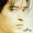 Hiroyuki Hanada