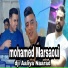 Mohamed Marsaoui