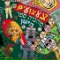 צמד ראות