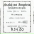 Niurose, Diego Ruassá