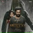 Rajesh Murugesan, Sivam, Bobby Simhaa