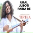 Tirtha Bhattacharya