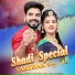 Dinesh Solanki, Neha Mundra