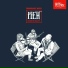 No Name String Band