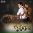 เปอต ด ญาดา