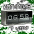 Когнитив feat. Южанин