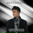 Ashonusqoo