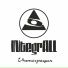 INtegrALL