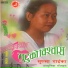 Susma Rai