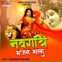 Jaichand Dashora