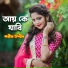 Sharif Uddin