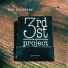 3rd Street Project