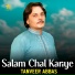Tanveer Abbas