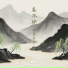 低锥碎片, lucky小阳