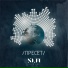 SLM