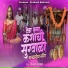 Prakash Bahiram