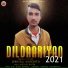 Lekh Raj Maheshtu