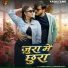 Arvind Akela Kallu Ji, Kiran Sahani