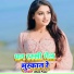 Uttam Premi
