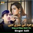 Singer Adil