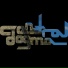 Gri Mov