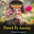 Ahsan Laqani