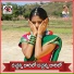 Vandana Palamuru feat. Kolatam Ramaswami