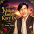 Azim Khan