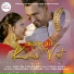 Jyoti Jiya, Akshat Rahi