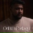 Amos Paul feat. Music Kitchen