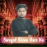 Harendar Rajput