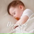 Sleep Baby Sleep
