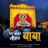 AK Jangra