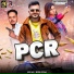 Bro Ag, Nonu Rana