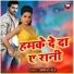 Abbas Ali