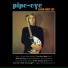 Pipe-eye