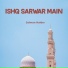 Salman Haider