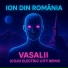 Ion din Romania