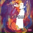 NЮ [drivemusic.me]
