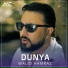 Walid Hamraz