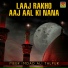 Meer Imdad Ali Talpur