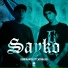 senkraboy feat. Catrin 221