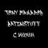 Tony Макаров, BATINSTUFF