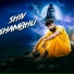 Bittu Chochra