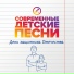 Урецкий