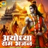 Chetna