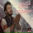 Abbas Mehdi