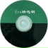 Enigma