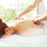 Detente Spa Musique Collection