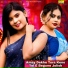 LABU BISWAS